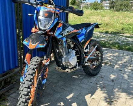 Kovi Другая, объемом двигателя 0.25 л и пробегом 0 тыс. км за 1800 $, фото 1 на Automoto.ua