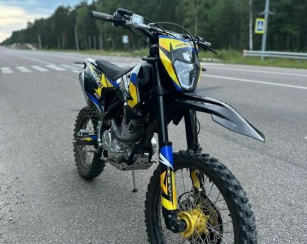 Kovi Другая, объемом двигателя 0.3 л и пробегом 0 тыс. км за 1950 $, фото 3 на Automoto.ua