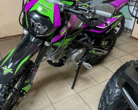 Kovi Другая 2024 в Житомире на Automoto.ua Kovi Другая, объемом двигателя 0.15 л и пробегом 0 тыс. км за 1310 $, фото 9 на Automoto.ua