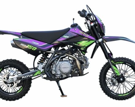 Kovi Другая, объемом двигателя 0.14 л и пробегом 0 тыс. км за 1225 $, фото 4 на Automoto.ua
