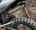 Kovi Другая, объемом двигателя 0.25 л и пробегом 0 тыс. км за 1700 $, фото 3 на Automoto.ua