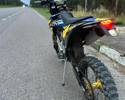 Kovi Другая, объемом двигателя 0.3 л и пробегом 0 тыс. км за 1950 $, фото 2 на Automoto.ua