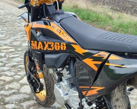 Kovi Другая, объемом двигателя 0.3 л и пробегом 0 тыс. км за 2271 $, фото 4 на Automoto.ua