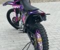 Kovi Інша, об'ємом двигуна 0.3 л та пробігом 0 тис. км за 1899 $, фото 4 на Automoto.ua