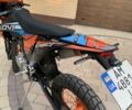 Kovi Другая, объемом двигателя 0.25 л и пробегом 0 тыс. км за 1950 $, фото 10 на Automoto.ua