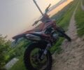 Kovi Інша, об'ємом двигуна 0.3 л та пробігом 0 тис. км за 1500 $, фото 3 на Automoto.ua