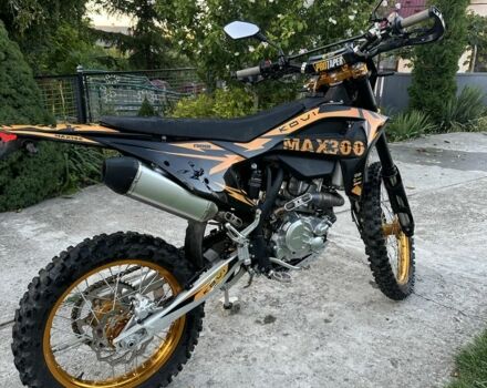 Kovi Другая, объемом двигателя 0.3 л и пробегом 0 тыс. км за 2000 $, фото 1 на Automoto.ua