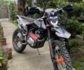 Kovi Другая, объемом двигателя 0.25 л и пробегом 0 тыс. км за 1550 $, фото 3 на Automoto.ua