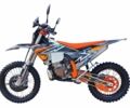 Kovi Другая, объемом двигателя 0.3 л и пробегом 0 тыс. км за 4700 $, фото 1 на Automoto.ua