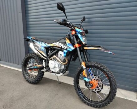 Kovi Другая, объемом двигателя 0.25 л и пробегом 0 тыс. км за 2131 $, фото 2 на Automoto.ua