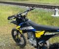 Kovi Другая, объемом двигателя 0 л и пробегом 0 тыс. км за 1999 $, фото 3 на Automoto.ua