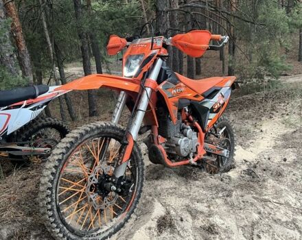 Kovi Другая, объемом двигателя 0.3 л и пробегом 0 тыс. км за 1530 $, фото 2 на Automoto.ua