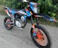Kovi Інша, об'ємом двигуна 0.25 л та пробігом 0 тис. км за 1750 $, фото 1 на Automoto.ua
