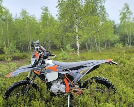 Kovi Другая, объемом двигателя 0.28 л и пробегом 0 тыс. км за 2350 $, фото 4 на Automoto.ua