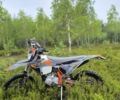 Kovi Другая, объемом двигателя 0.28 л и пробегом 0 тыс. км за 2350 $, фото 4 на Automoto.ua