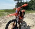 Kovi Другая, объемом двигателя 0.3 л и пробегом 0 тыс. км за 1550 $, фото 1 на Automoto.ua