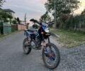 Kovi Інша, об'ємом двигуна 0.25 л та пробігом 0 тис. км за 1850 $, фото 1 на Automoto.ua