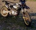 Kovi Другая, объемом двигателя 0.3 л и пробегом 0 тыс. км за 2950 $, фото 3 на Automoto.ua