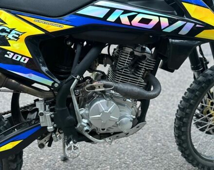 Kovi Другая, объемом двигателя 0.3 л и пробегом 0 тыс. км за 1950 $, фото 1 на Automoto.ua