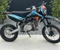 Kovi Другая, объемом двигателя 0.15 л и пробегом 0 тыс. км за 945 $, фото 1 на Automoto.ua