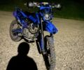 Kovi Другая, объемом двигателя 0.25 л и пробегом 0 тыс. км за 1750 $, фото 3 на Automoto.ua