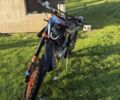 Kovi Другая, объемом двигателя 0.25 л и пробегом 0 тыс. км за 1780 $, фото 10 на Automoto.ua
