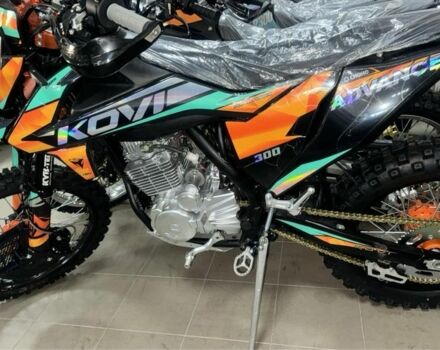 Kovi Другая, объемом двигателя 0.3 л и пробегом 0 тыс. км за 2280 $, фото 5 на Automoto.ua