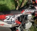 Kovi Другая, объемом двигателя 0.25 л и пробегом 0 тыс. км за 1500 $, фото 1 на Automoto.ua