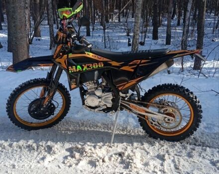 Kovi Другая, объемом двигателя 0.3 л и пробегом 0 тыс. км за 2065 $, фото 3 на Automoto.ua