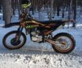 Kovi Другая, объемом двигателя 0.3 л и пробегом 0 тыс. км за 2065 $, фото 3 на Automoto.ua