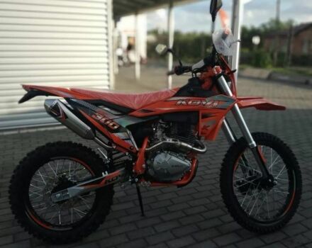 Kovi Другая, объемом двигателя 0.27 л и пробегом 0 тыс. км за 1790 $, фото 8 на Automoto.ua