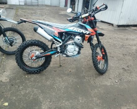 Kovi Другая 2024 в Рава-Русская на Automoto.ua Kovi Другая, объемом двигателя 0.25 л и пробегом 0 тыс. км за 2070 $, фото 4 на Automoto.ua