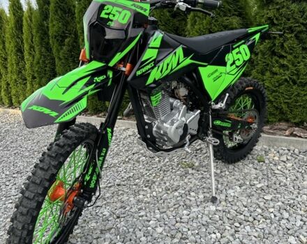 Kovi Другая, объемом двигателя 0.25 л и пробегом 0 тыс. км за 1650 $, фото 1 на Automoto.ua