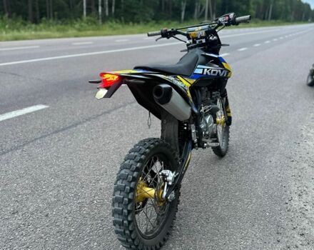 Kovi Другая, объемом двигателя 0.3 л и пробегом 0 тыс. км за 1950 $, фото 5 на Automoto.ua