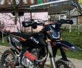 Kovi Другая, объемом двигателя 0.25 л и пробегом 0 тыс. км за 1550 $, фото 7 на Automoto.ua