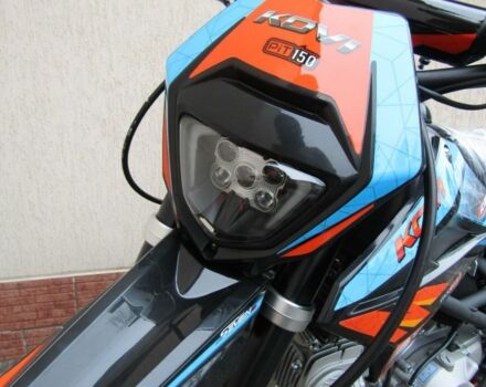 Kovi Другая 2024 в Житомире на Automoto.ua Kovi Другая, объемом двигателя 0.15 л и пробегом 0 тыс. км за 1310 $, фото 7 на Automoto.ua