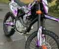 Kovi Другая, объемом двигателя 0.25 л и пробегом 0 тыс. км за 1700 $, фото 5 на Automoto.ua