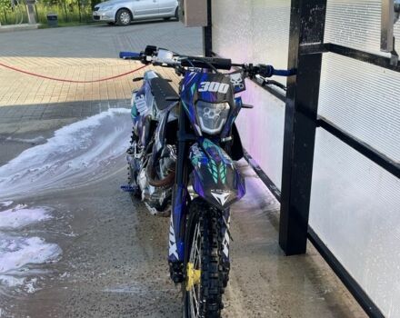 Kovi Другая, объемом двигателя 0.3 л и пробегом 0 тыс. км за 1670 $, фото 1 на Automoto.ua