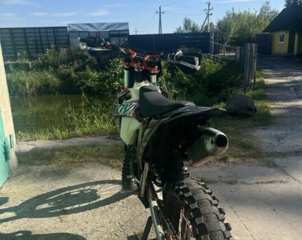 Kovi Другая, объемом двигателя 0.3 л и пробегом 0 тыс. км за 2980 $, фото 4 на Automoto.ua