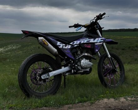 Kovi Другая, объемом двигателя 0.3 л и пробегом 0 тыс. км за 1750 $, фото 3 на Automoto.ua