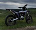 Kovi Другая, объемом двигателя 0.3 л и пробегом 0 тыс. км за 1750 $, фото 3 на Automoto.ua