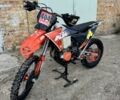 Kovi Інша, об'ємом двигуна 0.3 л та пробігом 0 тис. км за 2800 $, фото 1 на Automoto.ua