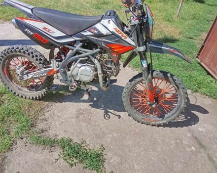 Kovi Другая, объемом двигателя 0.15 л и пробегом 0 тыс. км за 969 $, фото 1 на Automoto.ua