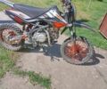 Kovi Другая, объемом двигателя 0.15 л и пробегом 0 тыс. км за 969 $, фото 1 на Automoto.ua