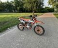Kovi Другая, объемом двигателя 0.3 л и пробегом 0 тыс. км за 1695 $, фото 1 на Automoto.ua