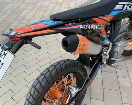 Kovi Другая, объемом двигателя 0.25 л и пробегом 0 тыс. км за 1950 $, фото 9 на Automoto.ua