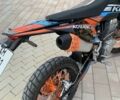 Kovi Другая, объемом двигателя 0.25 л и пробегом 0 тыс. км за 1950 $, фото 9 на Automoto.ua