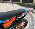 Kovi Другая, объемом двигателя 0.25 л и пробегом 0 тыс. км за 1950 $, фото 12 на Automoto.ua