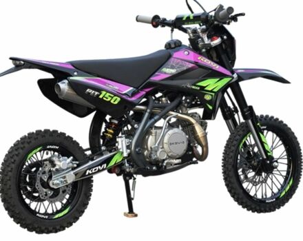 Kovi Другая, объемом двигателя 0.14 л и пробегом 0 тыс. км за 1225 $, фото 2 на Automoto.ua