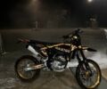 Kovi Інша, об'ємом двигуна 0.3 л та пробігом 0 тис. км за 1950 $, фото 1 на Automoto.ua